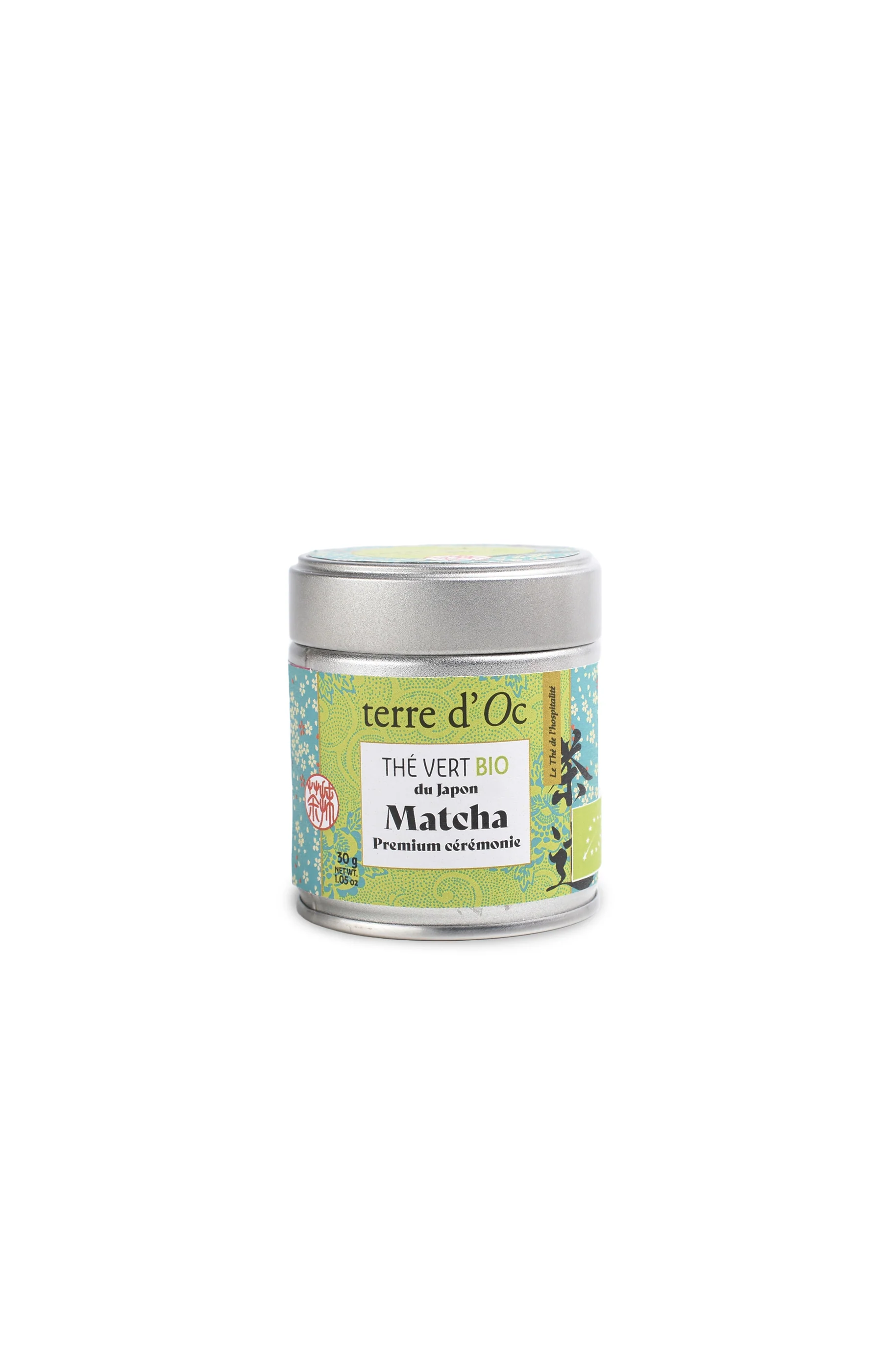 Image du produit 1